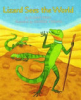 Lizard_sees_the_world