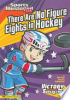 There_are_no_figure_eights_in_hockey