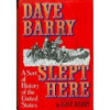 Dave_Barry_slept_here