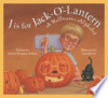 J_is_for_jack-o-lantern
