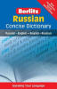 Russian_concise_dictionary