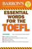 Essential_words_for_the_TOEFL