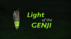 Light_of_the_Genji