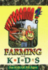 Farming_for_kids