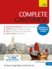 Complete_Cantonese