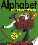 Alphabet_under_construction