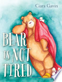 Bear_is_not_tired