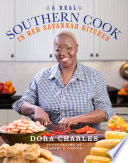 A_real_Southern_cook