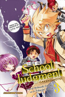 School judgment =