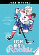 Ice_rink_rookie