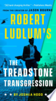 Robert_Ludlum_s_The_Treadstone_transgression