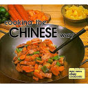 Cooking_the_Chinese_way