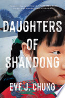 Daughters_of_Shandong