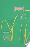 Barefoot_doctor