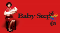 Baby_Steps
