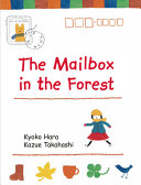 The_mailbox_in_the_forest