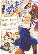 Skull-face_bookseller_Honda-san