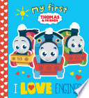 I_love_engines_