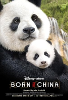 Born_in_China