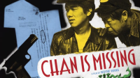 Chan_Is_Missing
