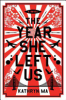The_year_she_left_us