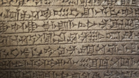 What_Does_Cuneiform_Say_