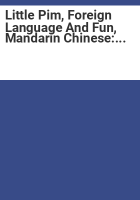 Little_Pim__foreign_language_and_fun__Mandarin_Chinese