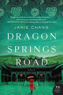 Dragon_Springs_Road