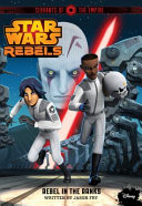 Star_Wars_rebels__Servants_of_the_empire